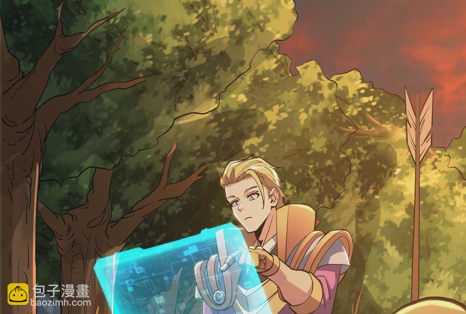 古神遊戲 - 第46話摧毀！摘桃子的感覺真爽(2/3) - 3